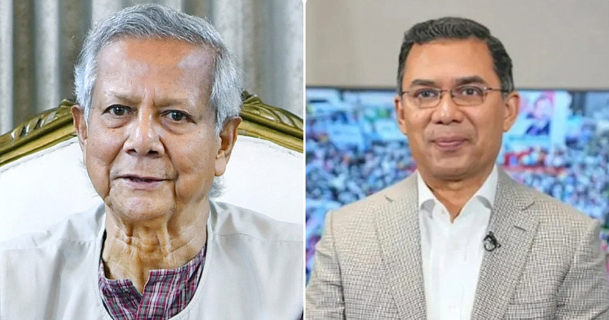ড. ইউনূসের সঙ্গে বৈঠক করতে রওনা হয়েছেন তারেক রহমান