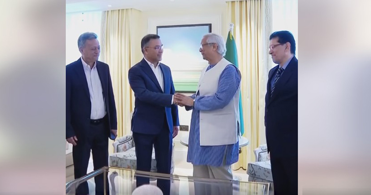 প্রথম সাক্ষাতে ড. ইউনূস ও তারেক রহমানের যে কথোপকথন হলো