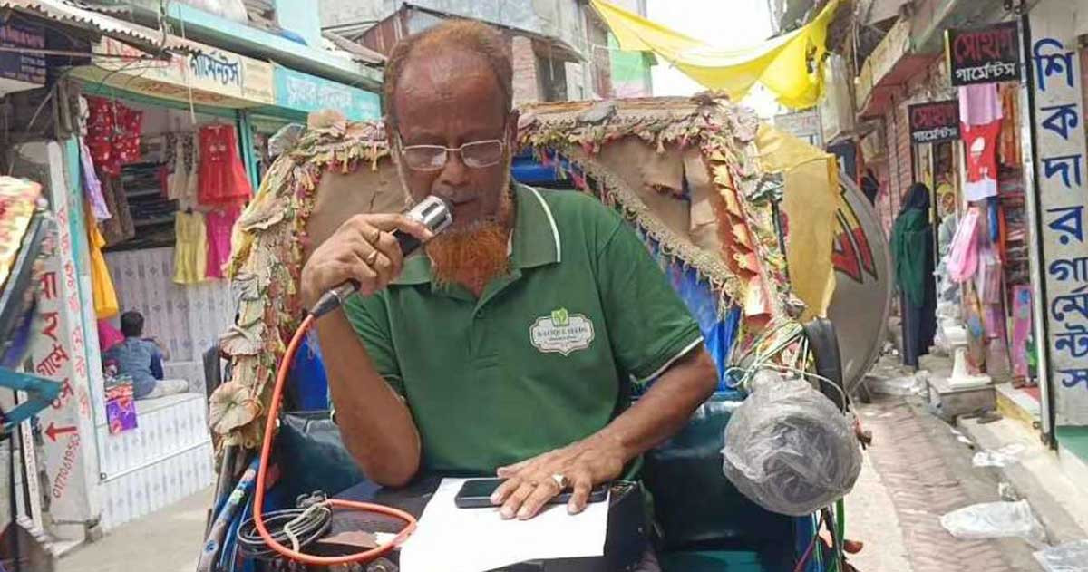 রক্তক্ষয়ী সংঘর্ষের আশঙ্কায় গলাচিপায় ১৪৪ ধারা