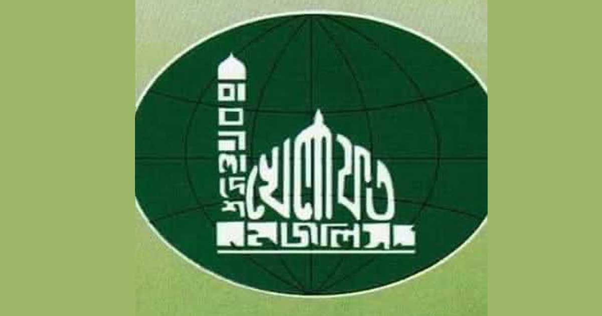 ‘ইসরায়েল আন্তর্জাতিক নীতিমালা ভঙ্গ করেছে, বিশ্ব ঝুঁকিতে’