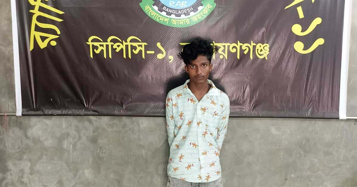 গ্যাস সিলিন্ডারে সাড়ে ৭ কেজি গাঁজা