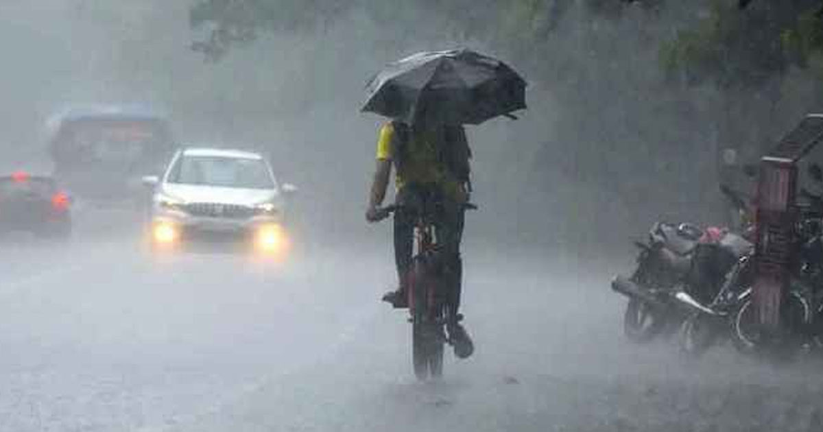 ভারি বৃষ্টি কবে থেকে জানালো আবহাওয়া অফিস