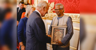 ‘কিং চার্লস হারমোনি অ্যাওয়ার্ড’ গ্রহণ করেছেন ড. মুহাম্মদ ইউনূস