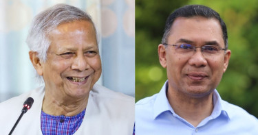 ড. ইউনূস-তারেক রহমানের বৈঠক আজ, সবার দৃষ্টি লন্ডনে