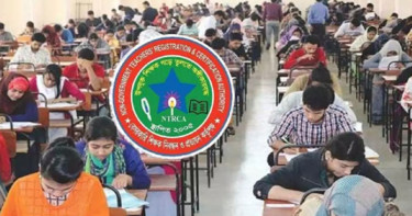শিক্ষক নিবন্ধনে বাদ যেতে পারে প্রিলিমিনারি পরীক্ষা