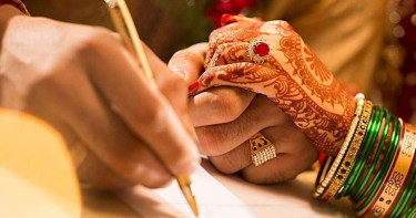 বিয়ে করলেই নাগরিকত্ব, যেসব দেশে রয়েছে এমন সুযোগ