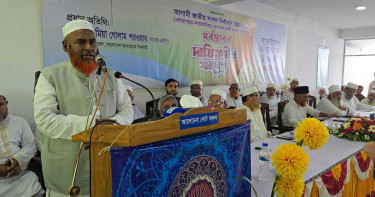 বাংলাদেশ আর কোনো বিদেশি প্রভুর ইশারায় চলবে না: গোলাম পরওয়ার