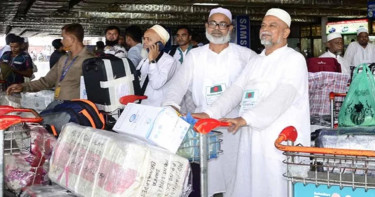 শুক্রবার পর্যন্ত দেশে ফিরেছেন ১২ হাজার ৮৭৭ হাজি