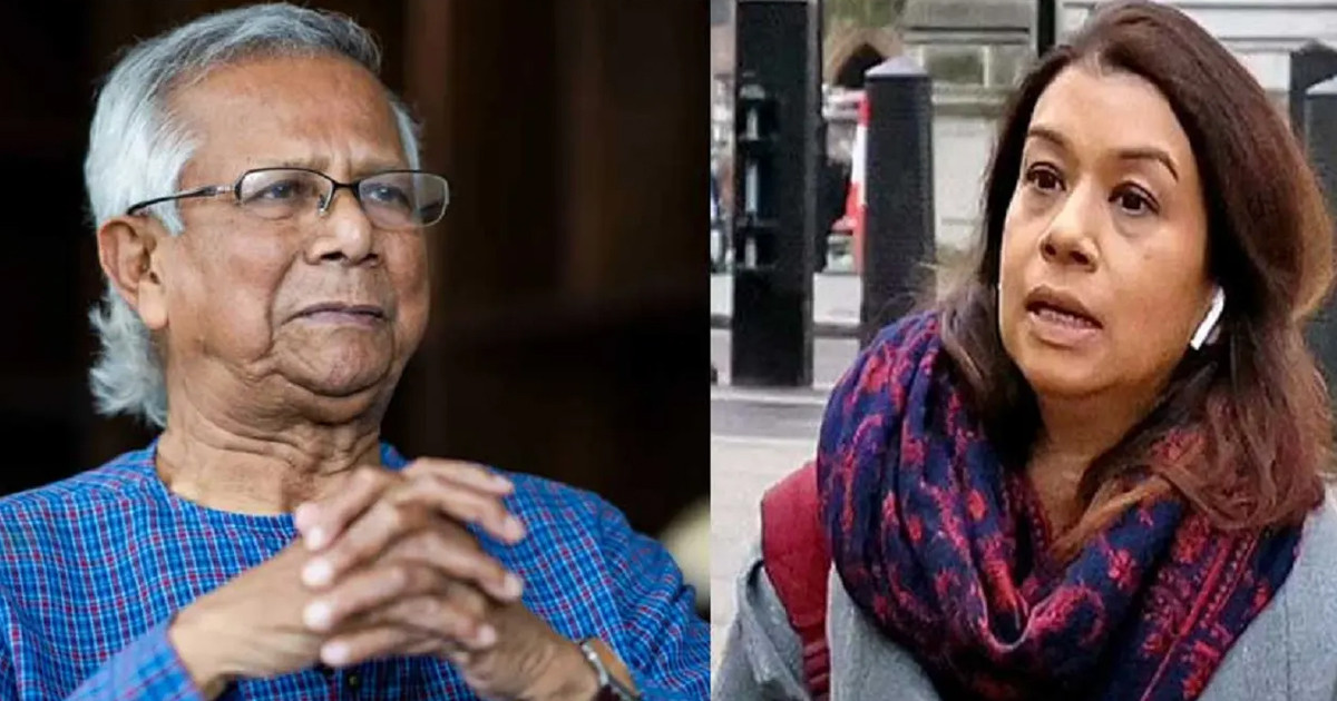 টিউলিপের আদালতে হাজির হয়ে বিচারের মুখোমুখি হওয়া উচিত: আইটিভিকে ড. ইউনূস