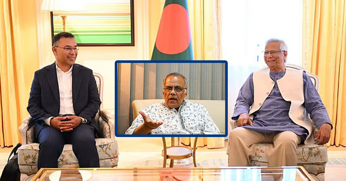 ড. ইউনূস-তারেক রহমানের ‘সন্তুষ্টি’তে স্বস্তি টেকসই হবে কি