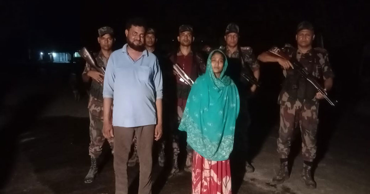 চার ভারতীয়সহ ১৬ জনকে ঠেলে পাঠাল বিএসএফ