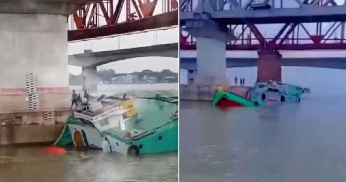 রেলসেতুর পিলারে ধাক্কা লেগে ডুবলো বাল্কহেড