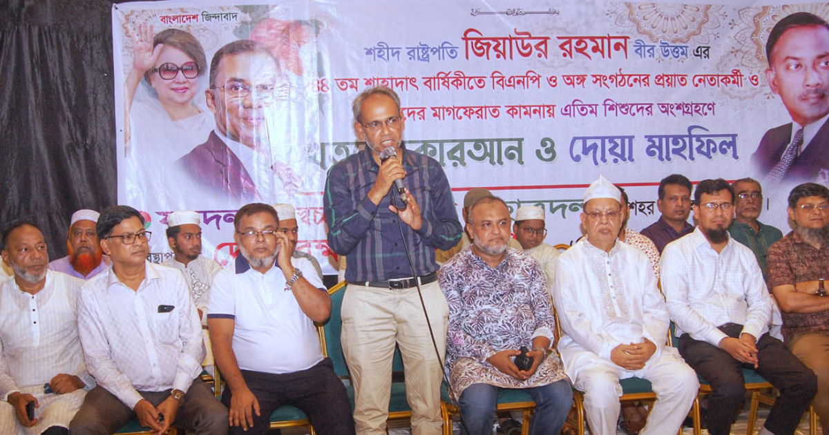 ‘ফ্যাসিবাদবিরোধী আন্দোলনে তারেক রহমান নিজেকে মহানায়ক হিসেবে প্রতিষ্ঠিত করেছেন’