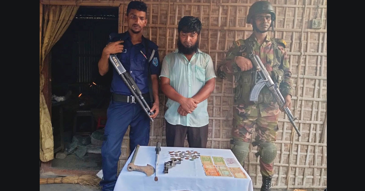 সমিতির নামে মাদকের কারবার, ইয়াবা-পিস্তলসহ আটক