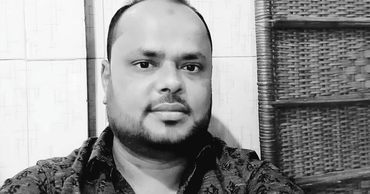 পর্তুগালে বাংলাদেশিকে গুলি করে হত্যা