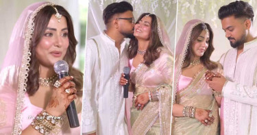 বিয়ের উদযাপন পার্টি পেছালেন হিনা খান