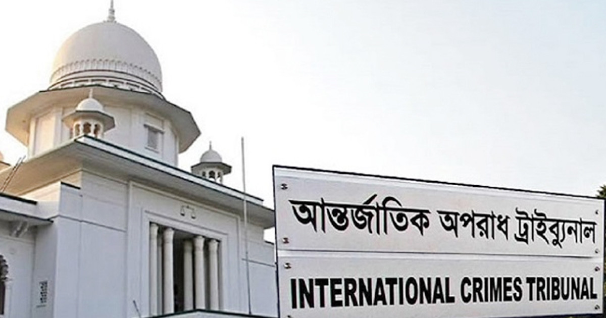 আবু সাঈদ হত্যার ৪ আসামি ট্রাইব্যুনালে