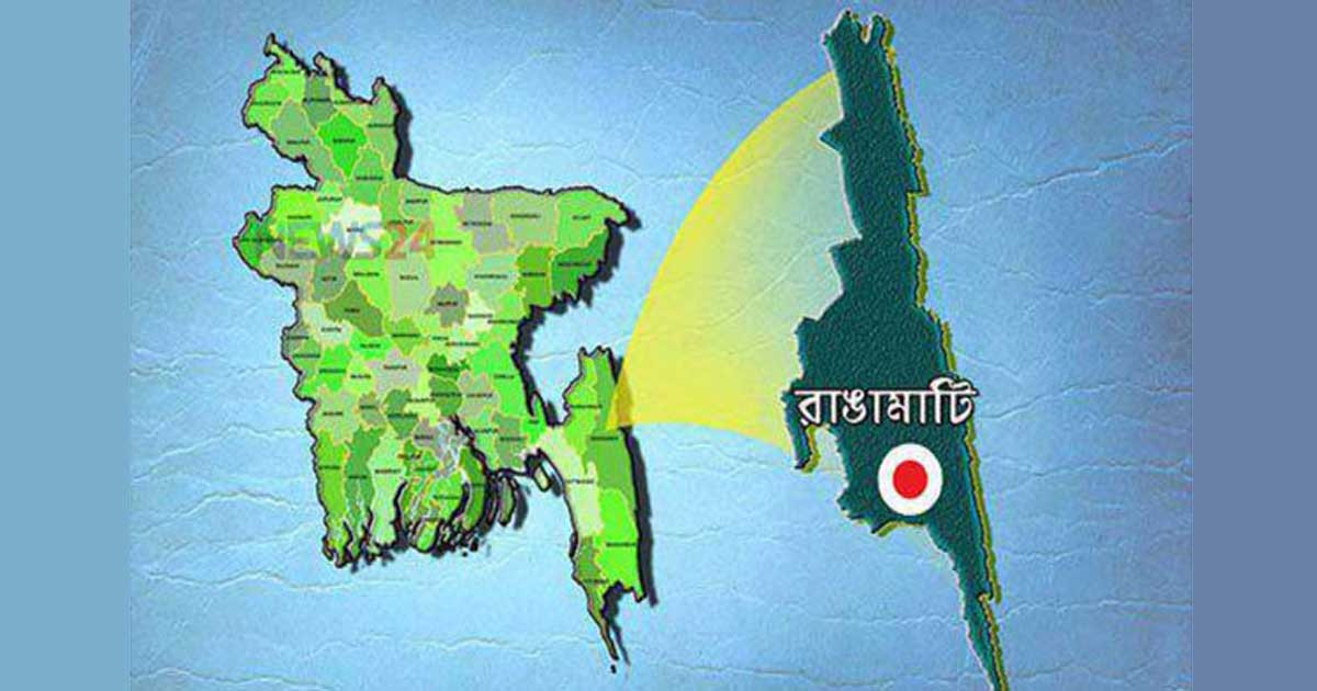 রাঙামাটিতে সশস্ত্র সন্ত্রাসীদের গুলিতে যুবক নিহত