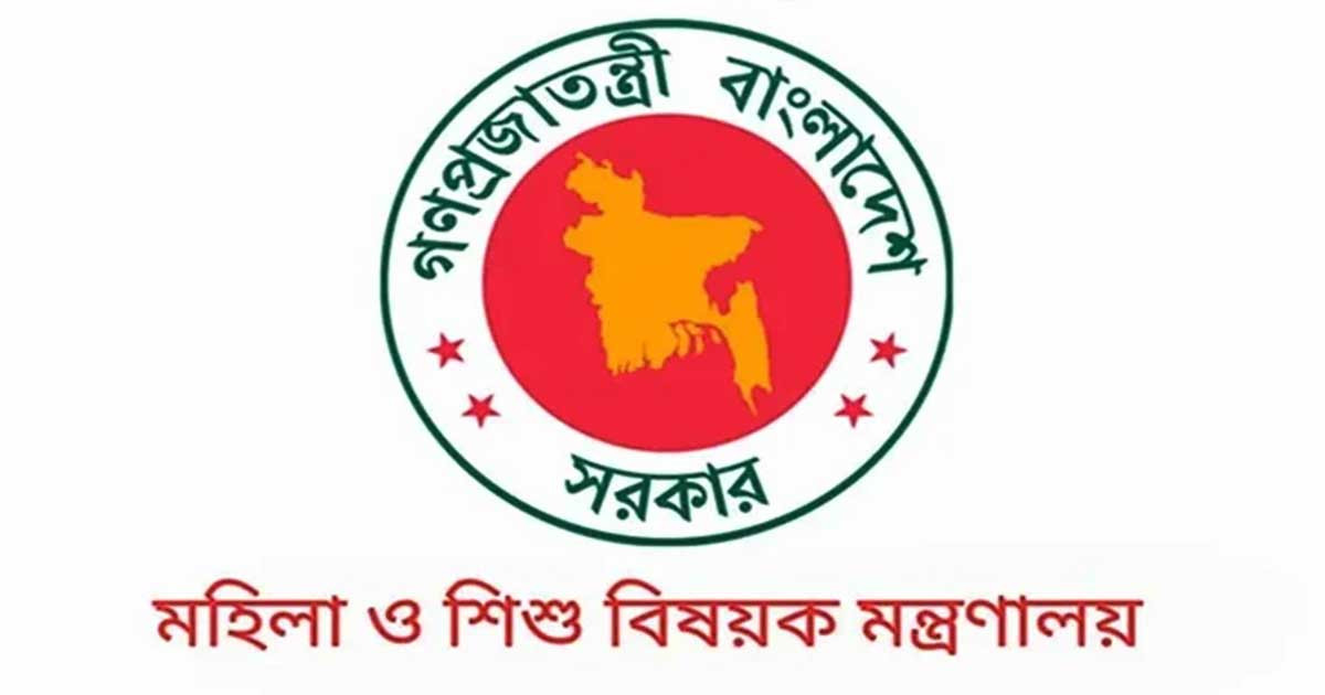 বেগম রোকেয়া পদক-২০২৫: আবেদনপত্র জমার শেষ সময় ২০ জুন