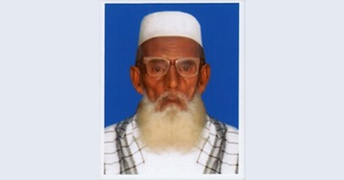 হাফেজ আবদুল ওয়াহাবের ২০তম মৃত্যুবার্ষিকী সোমবার