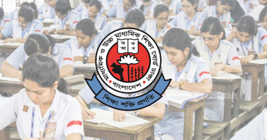 এইচএসসির প্রশ্নপত্র নিয়ে বোর্ডের জরুরি নির্দেশনা