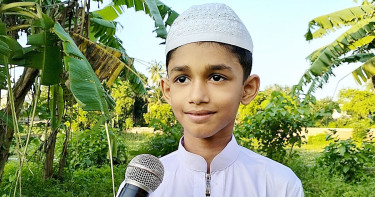 ৯ মাসে কোরআনের হাফেজ ৭ বছরের শিশু