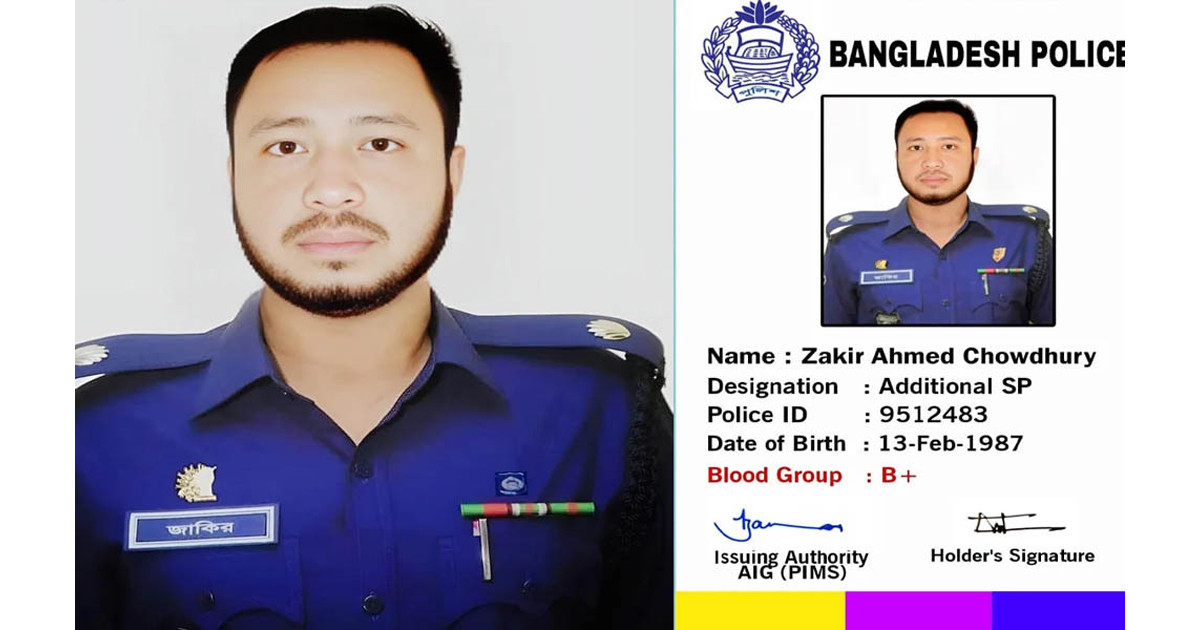 অস্ত্রসহ ভুয়া পুলিশ সুপার আটক