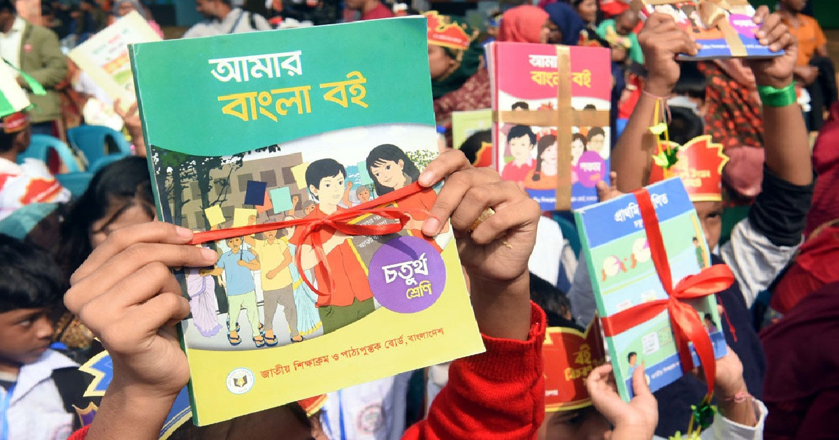 নিম্নমানের কাগজে পাঠ্যবই ছেপে শতকোটি টাকা লোপাট