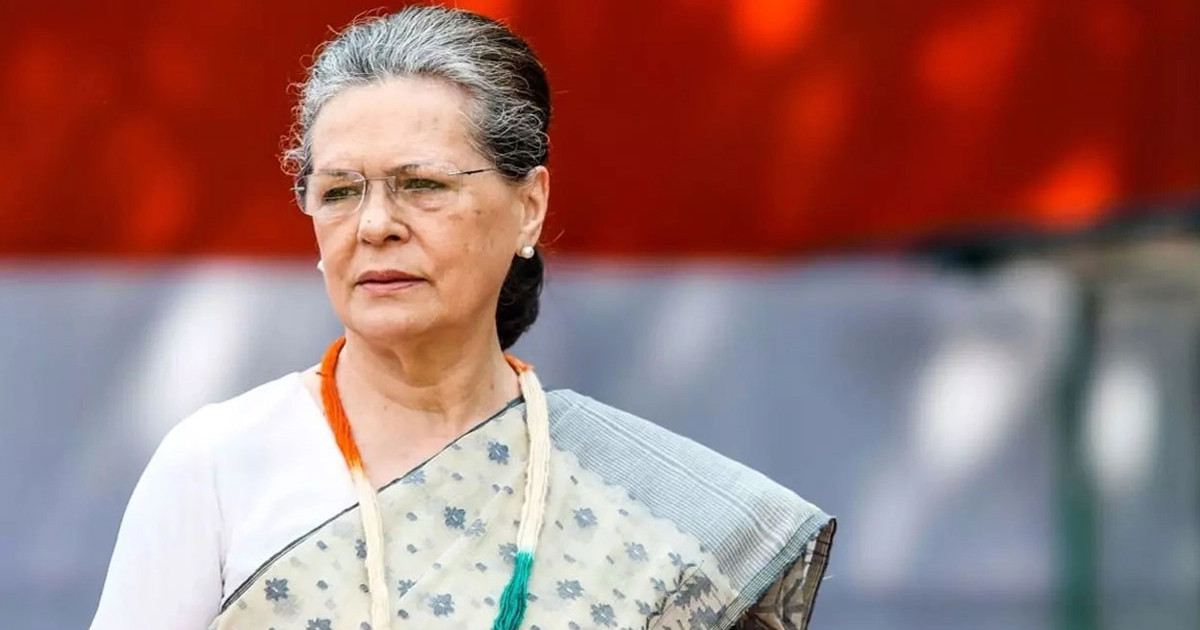 হাসপাতালে ভর্তি কংগ্রেস নেত্রী সোনিয়া গান্ধী