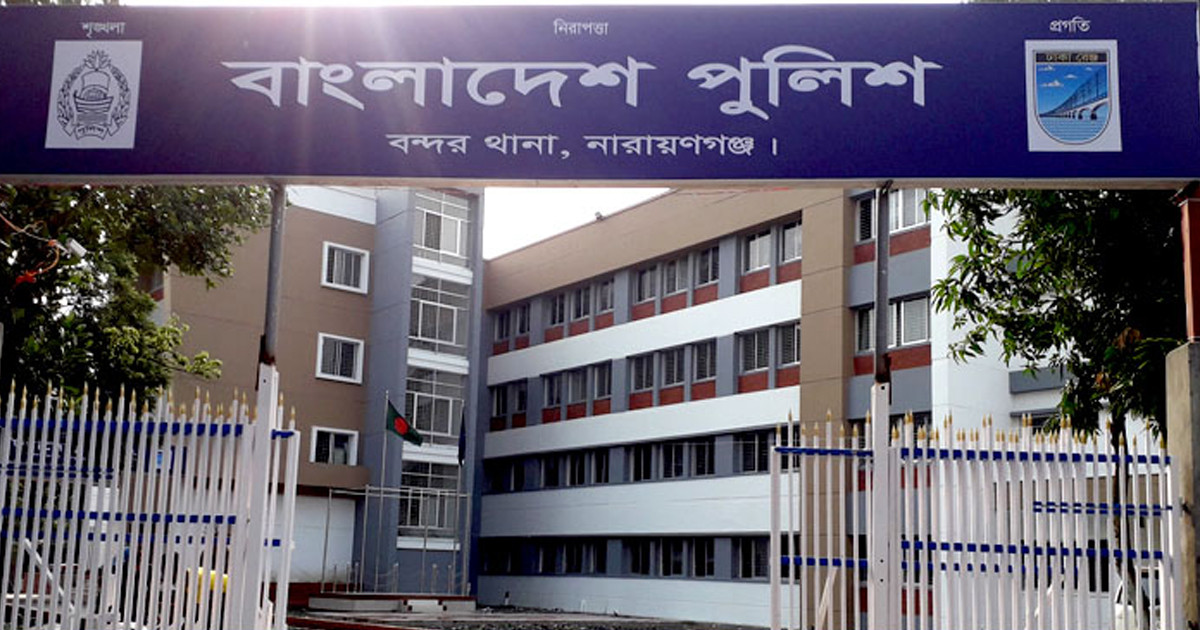 ডাকাত সন্দেহে গণপিটুনী, যুবকের মৃত্যু