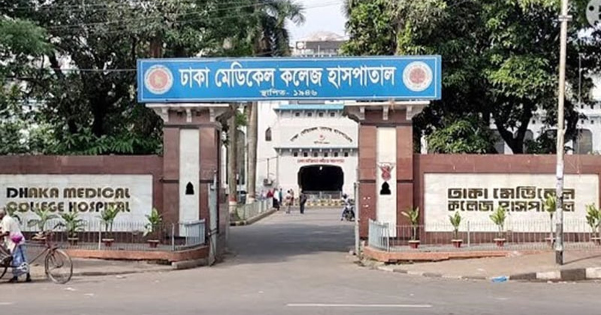 তালাবদ্ধ ঘরে নারীর অর্ধগলিত মরদেহ উদ্ধার