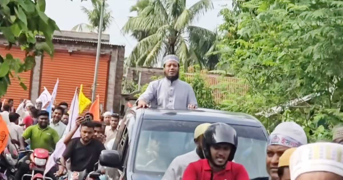 নির্বাচনী প্রচারণায় মুফতি আমির হামজা