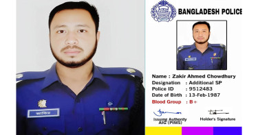 অস্ত্রসহ ভুয়া পুলিশ সুপার আটক