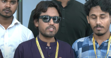 কুমিল্লায় অপহরণের পর চোখ তুলে নেওয়ার অভিযোগ ছাত্রদল নেতার
