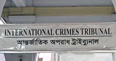 অবশেষে ট্রাইব্যুনাল পরিদর্শন করলো জাতিসংঘের প্রতিনিধি দল