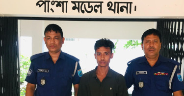 দুই শিক্ষার্থীকে ধর্ষণ, যুবক গ্রেপ্তার