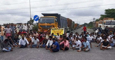 ভুটানের ট্রাকে বাংলাদেশে পণ্য সরবরাহ, ভারতীয় ট্রাক চালকদের বিক্ষোভ