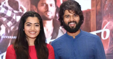 প্রেমের গুঞ্জন সত্যি করে বিয়ের পিঁড়িতে বসছেন বিজয়-রাশমিকা?