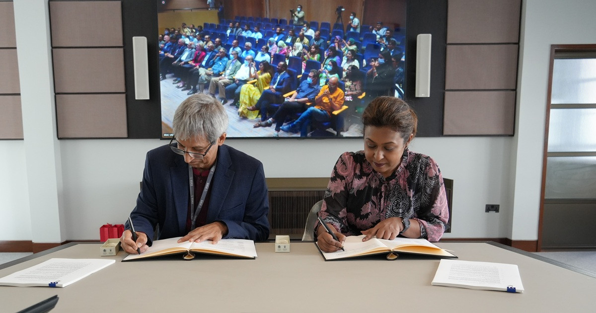 ব্র্যাক ইউনিভার্সিটি ও সোয়াস ইউনিভার্সিটি অব লন্ডনের গ্লোবাল ডেভেলপমেন্টে পিএইচডি প্রোগ্রাম