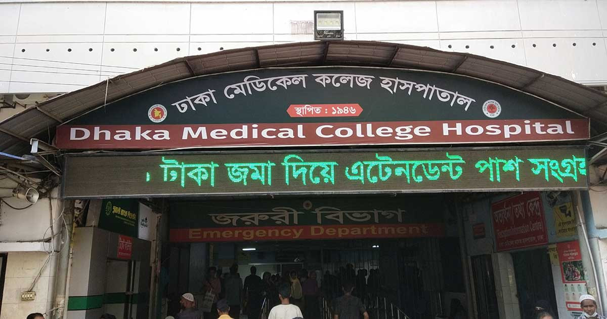 রাজধানীতে ছাদ থেকে পড়ে প্রাণ গেল স্কুলছাত্রীর