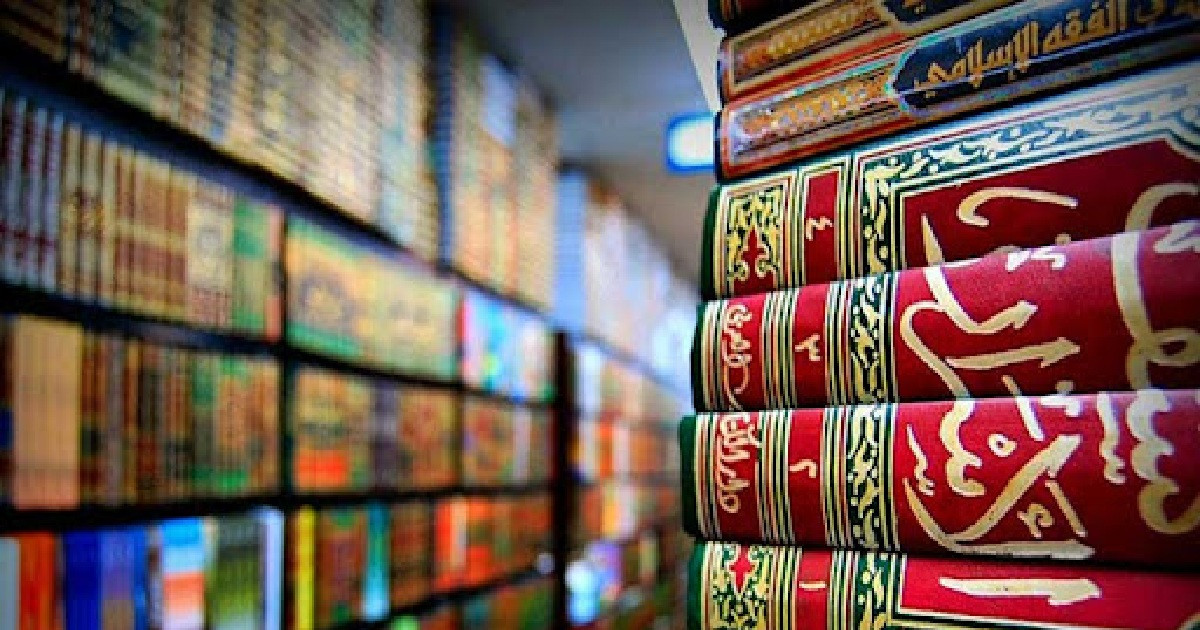 ইহুদিরা নবীজি (সা.)-কে যেভাবে কষ্ট দিত