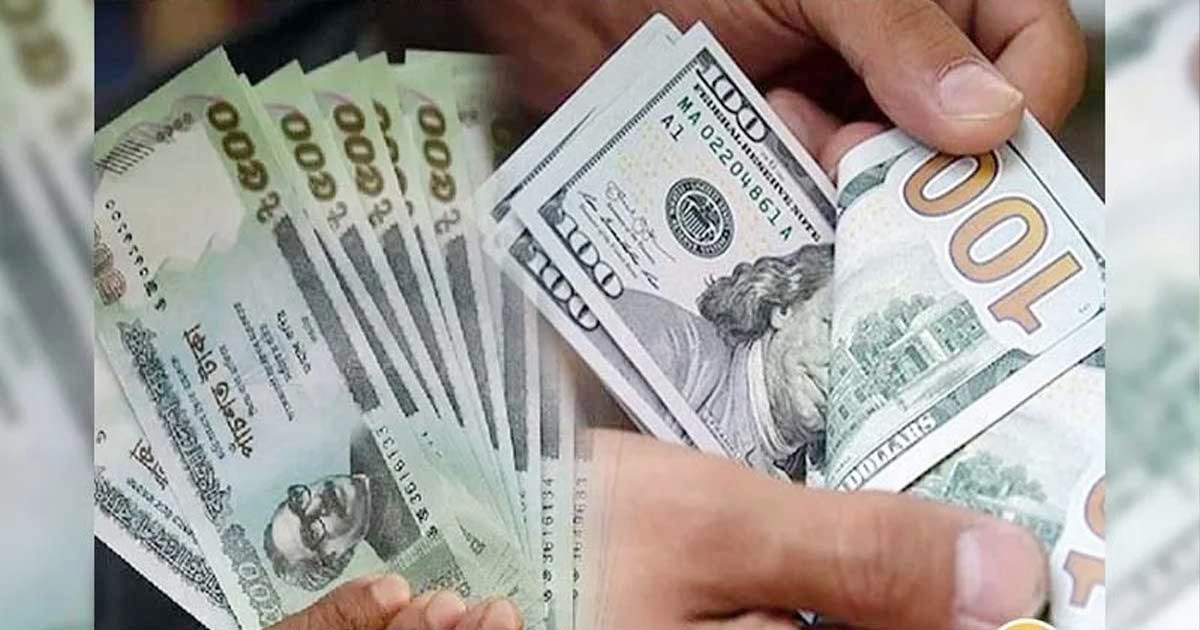 বাংলাদেশি টাকায় আজকের মুদ্রা বিনিময় হার