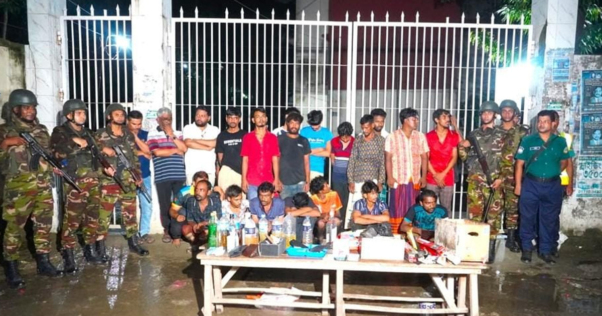 টঙ্গী মাজার বস্তিতে যৌথ অভিযান, গ্রেপ্তার ২৪