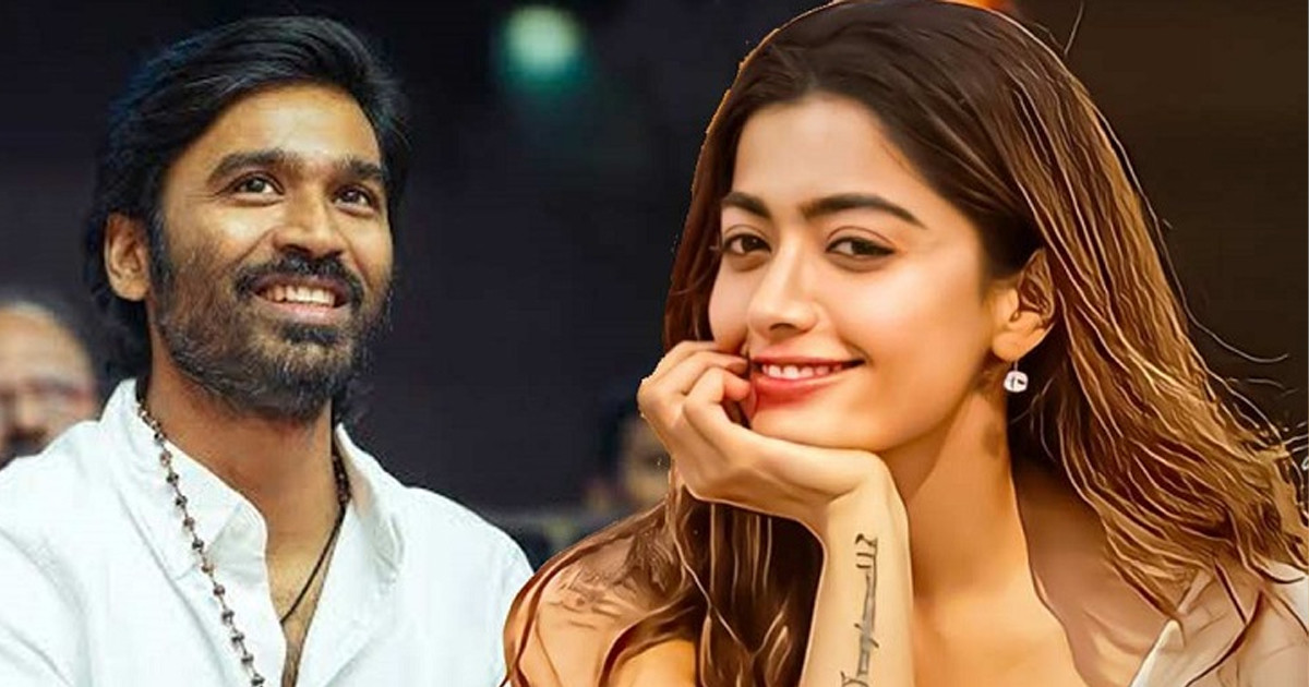 ময়লার ভাগাড়ে ৬-৭ ঘণ্টা এক সঙ্গে ছিলেন ধানুশ-রাশমিকা!