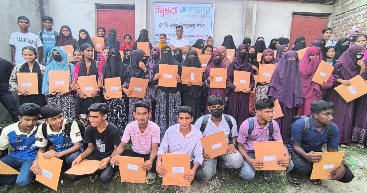 গাইবান্ধায় শুভসংঘের আয়োজনে শিক্ষা উপকরণ বিতরণ ও কুইজ প্রতিযোগিতা