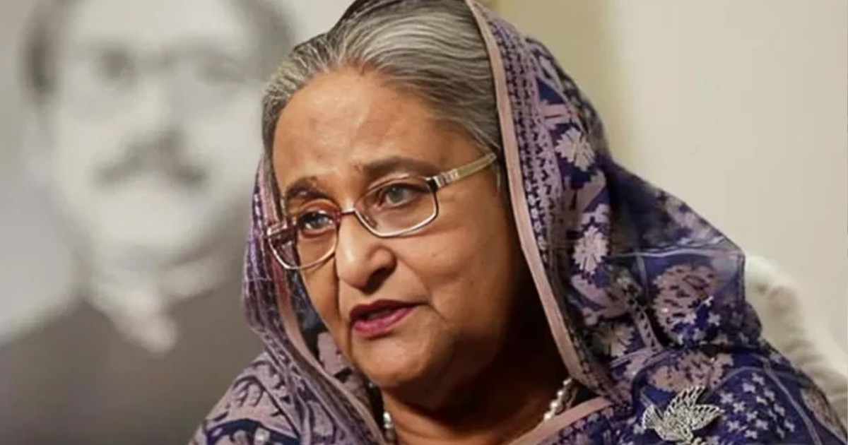 শেখ হাসিনাকে আত্মসমর্পণের নির্দেশ