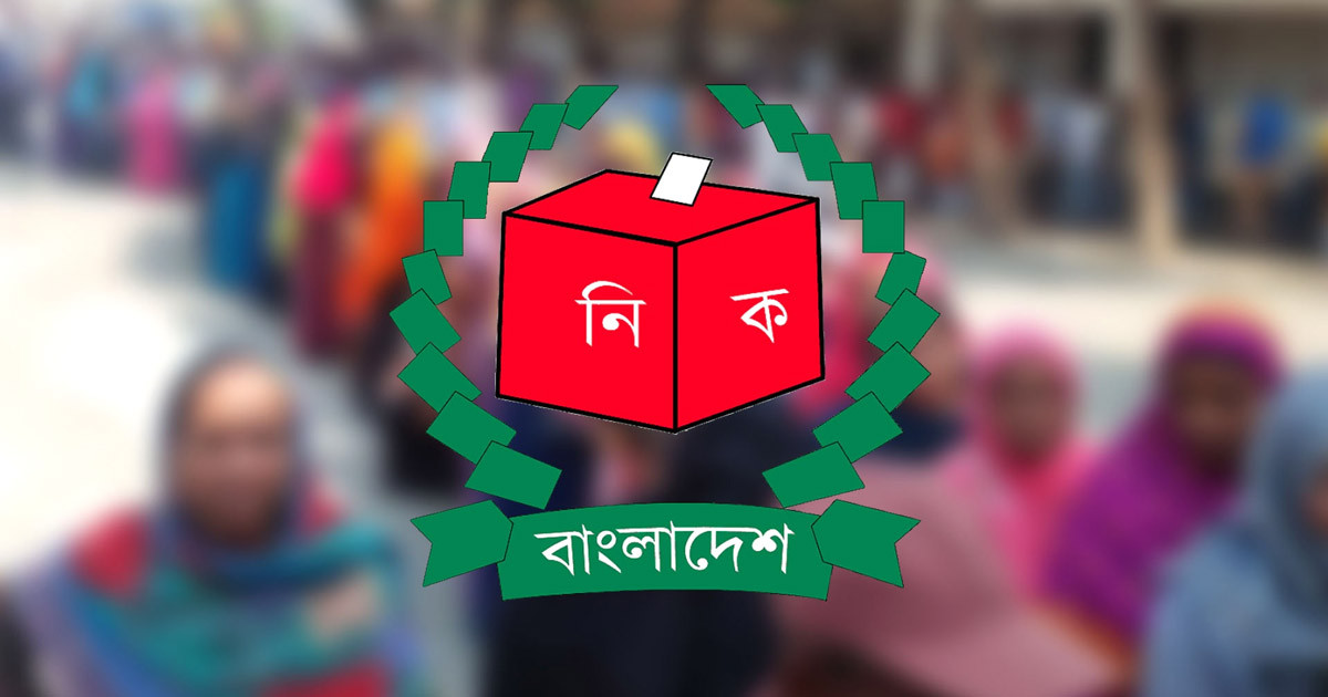 জাতীয় নির্বাচন ৫৫-৬৬ দিনের মধ্যে আয়োজন সম্ভব, বলছেন বিশেষজ্ঞরা