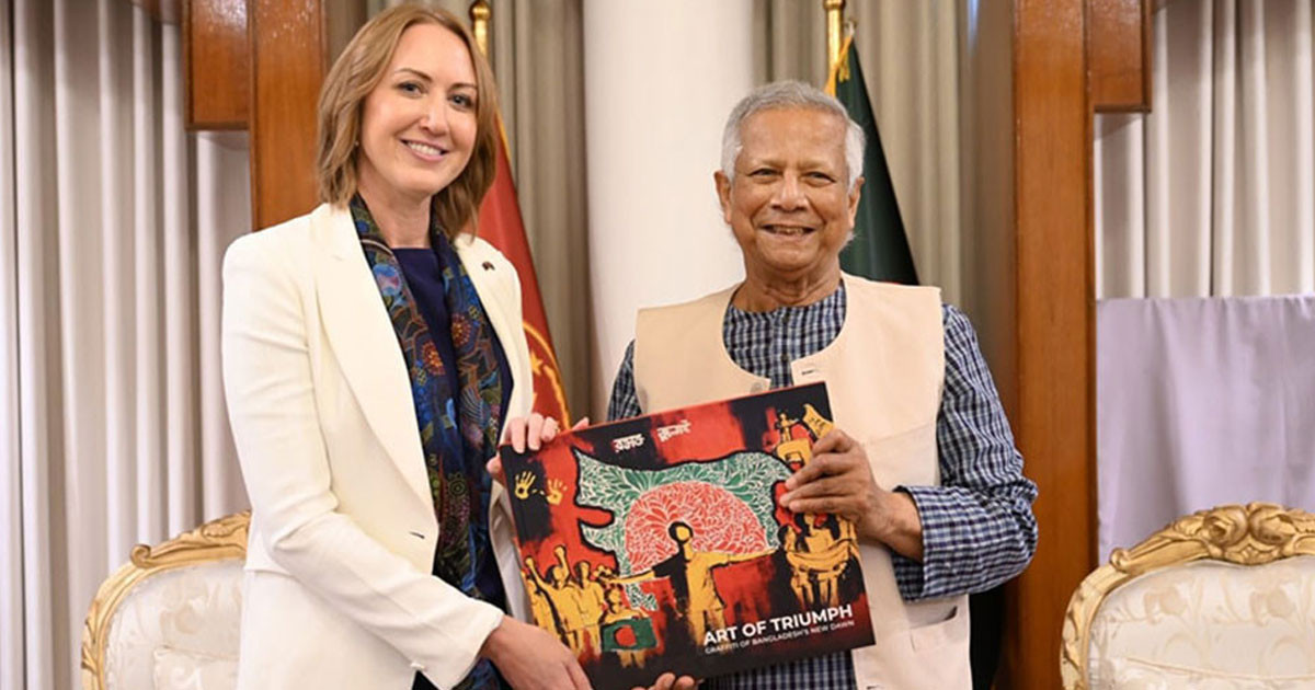 পুনরায় ভিসা কার্যক্রম চালু করায় অস্ট্রেলিয়াকে ধন্যবাদ জানালেন প্রধান উপদেষ্টা