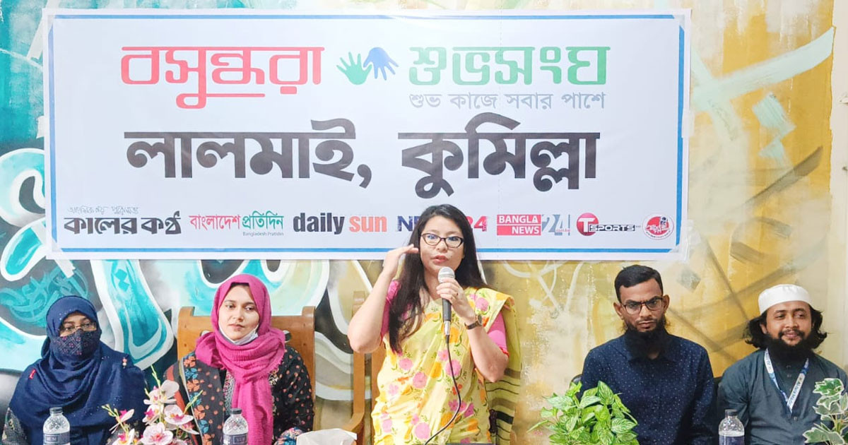 লালমাইয়ে বসুন্ধরা শুভসংঘের উদ্যোগে কিশোরীদের প্রজনন স্বাস্থ্য বিষয়ক সেমিনার