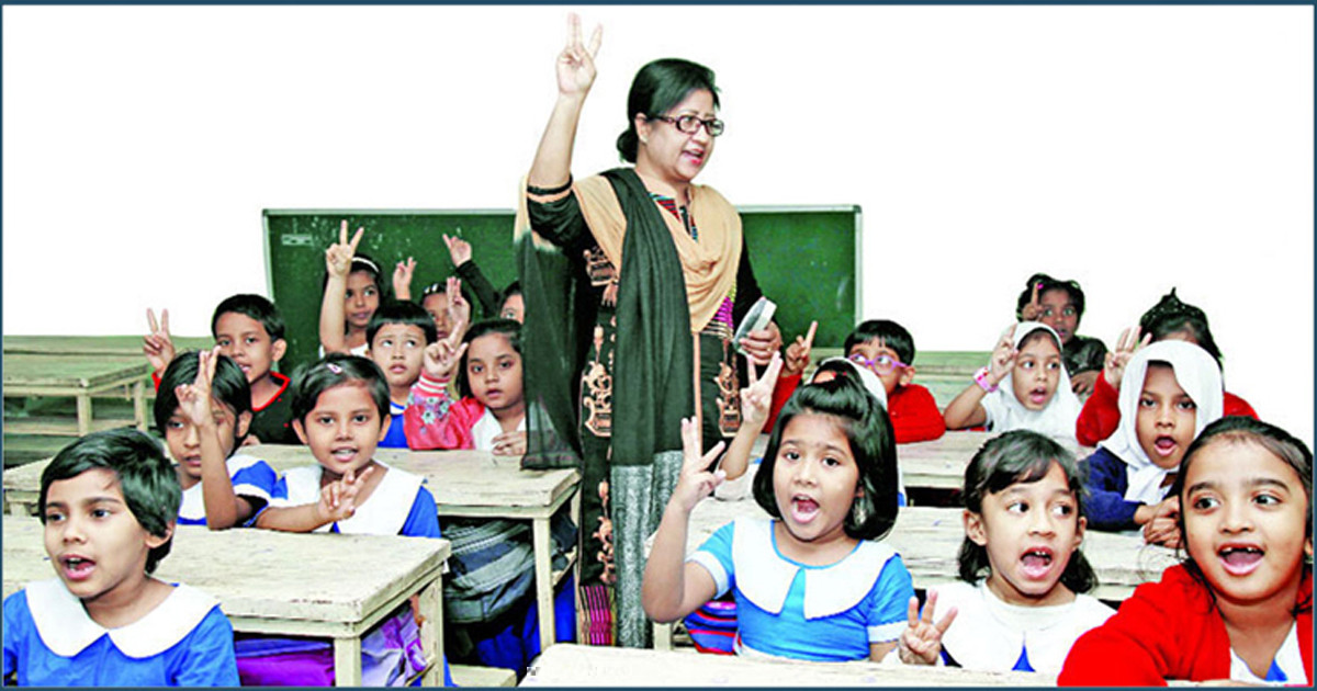 ১৮তম শিক্ষক নিবন্ধন পরীক্ষায় উত্তীর্ণদের ভুল সংশোধনের নির্দেশনা